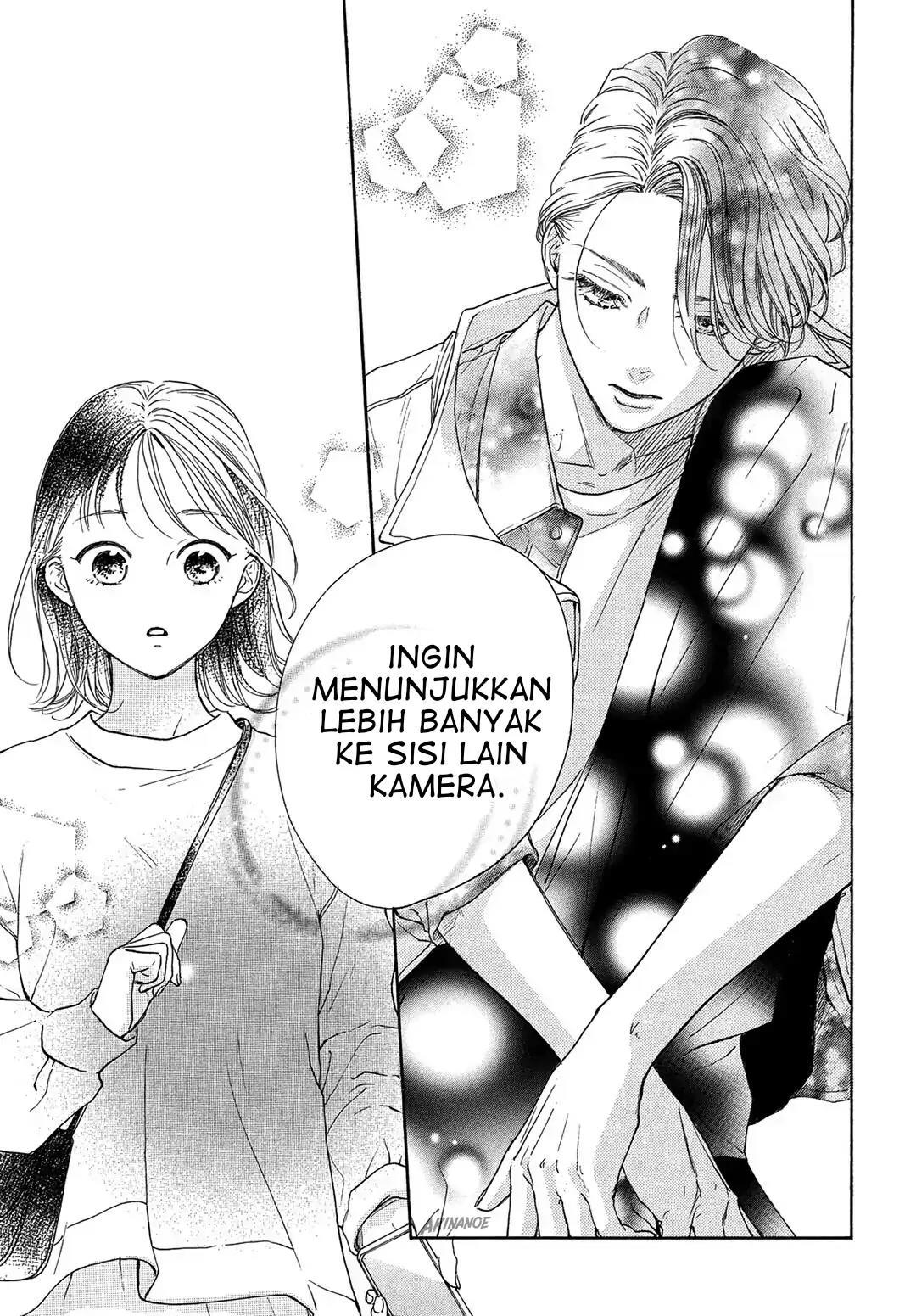 Tonari no Stella Chapter 3 - Halaman 25