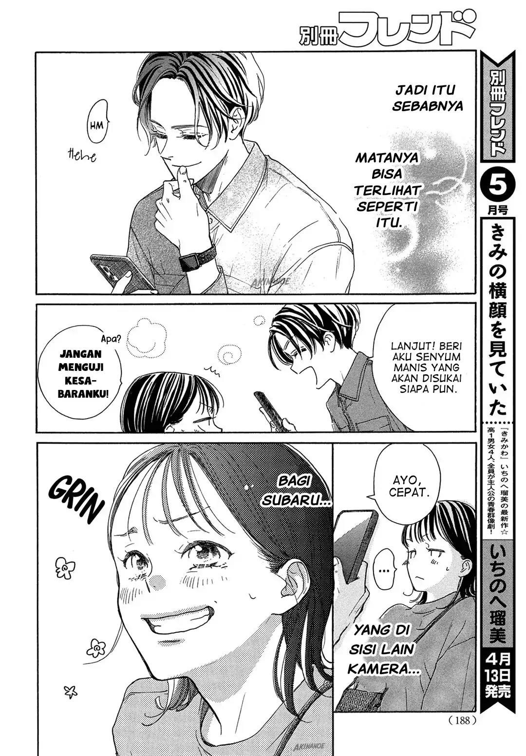 Tonari no Stella Chapter 3 - Halaman 26