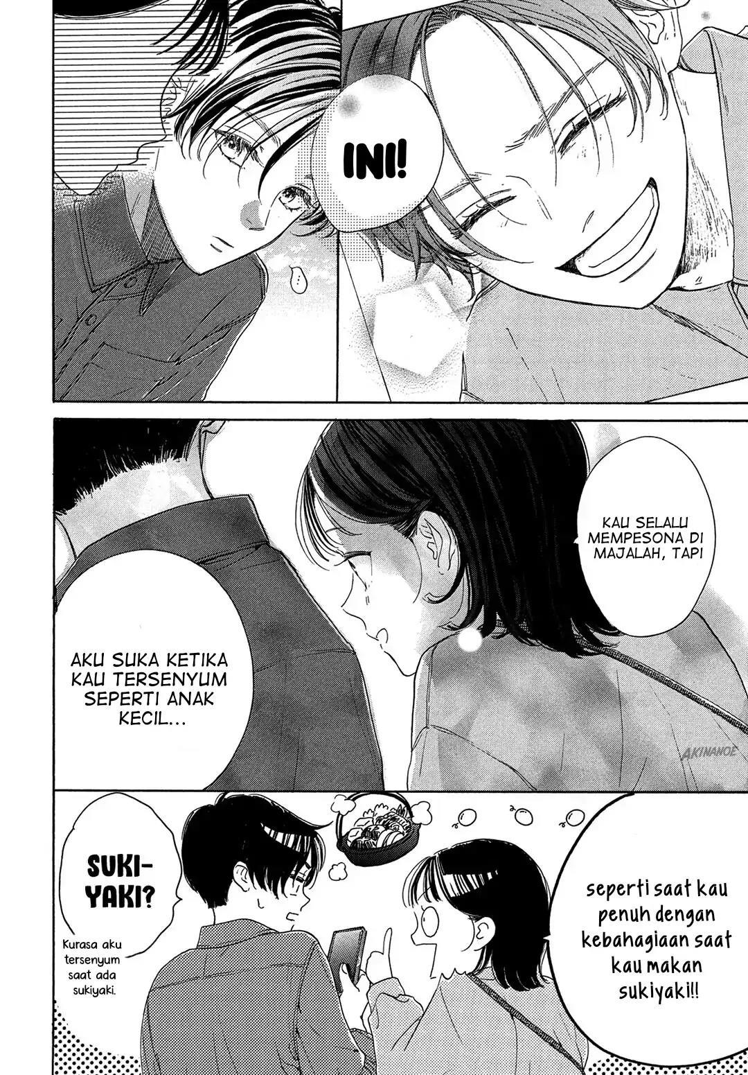 Tonari no Stella Chapter 3 - Halaman 30