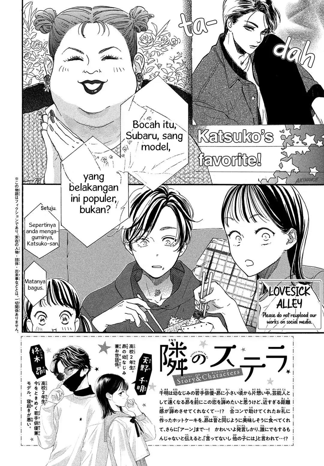 Tonari no Stella Chapter 3 - Halaman 4