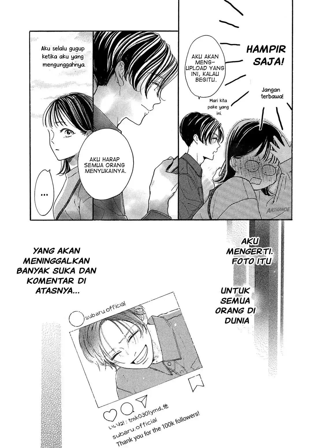 Tonari no Stella Chapter 3 - Halaman 31
