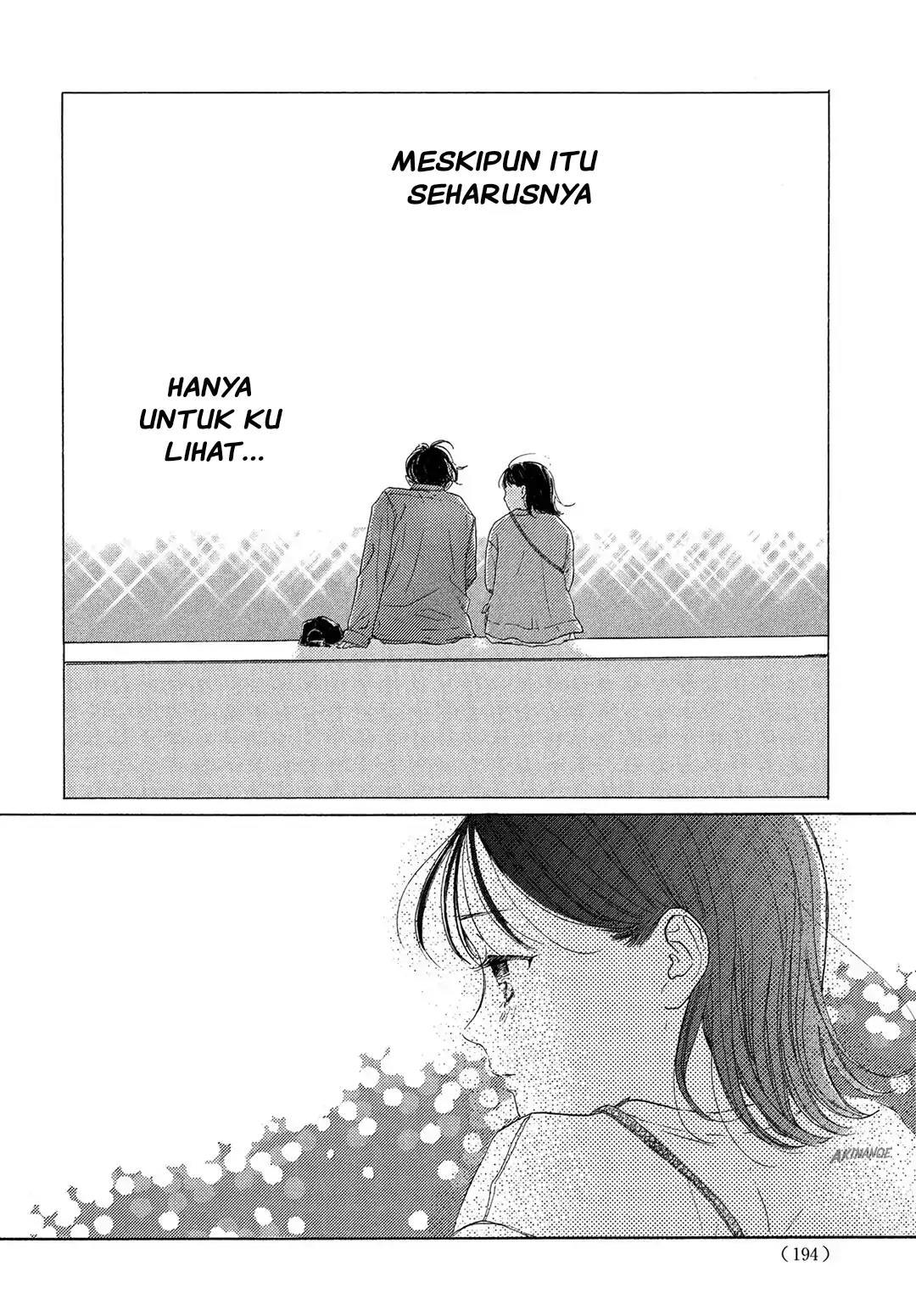 Tonari no Stella Chapter 3 - Halaman 32