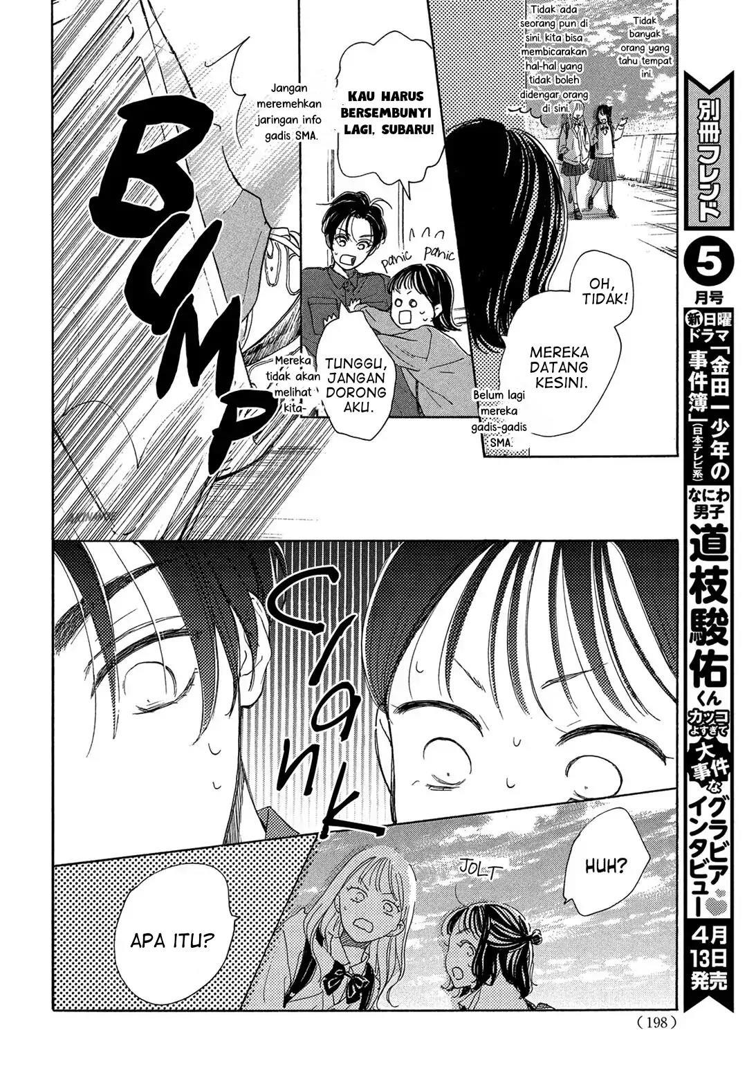 Tonari no Stella Chapter 3 - Halaman 36