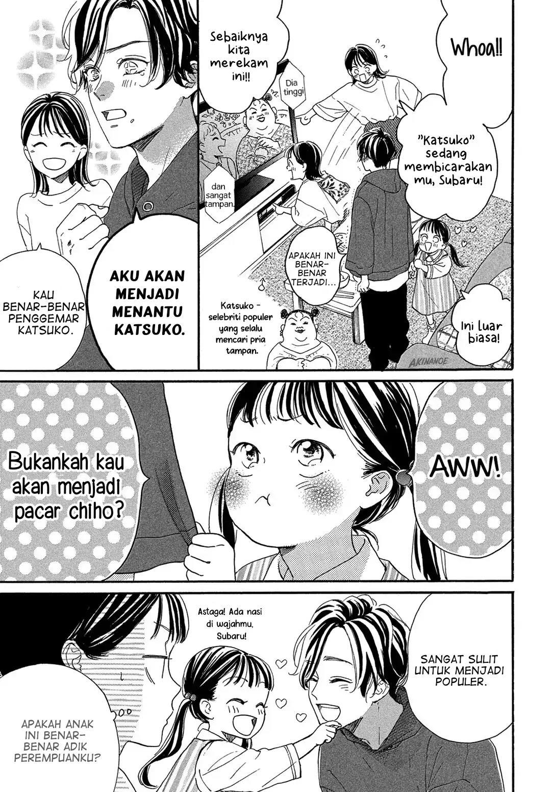 Tonari no Stella Chapter 3 - Halaman 5