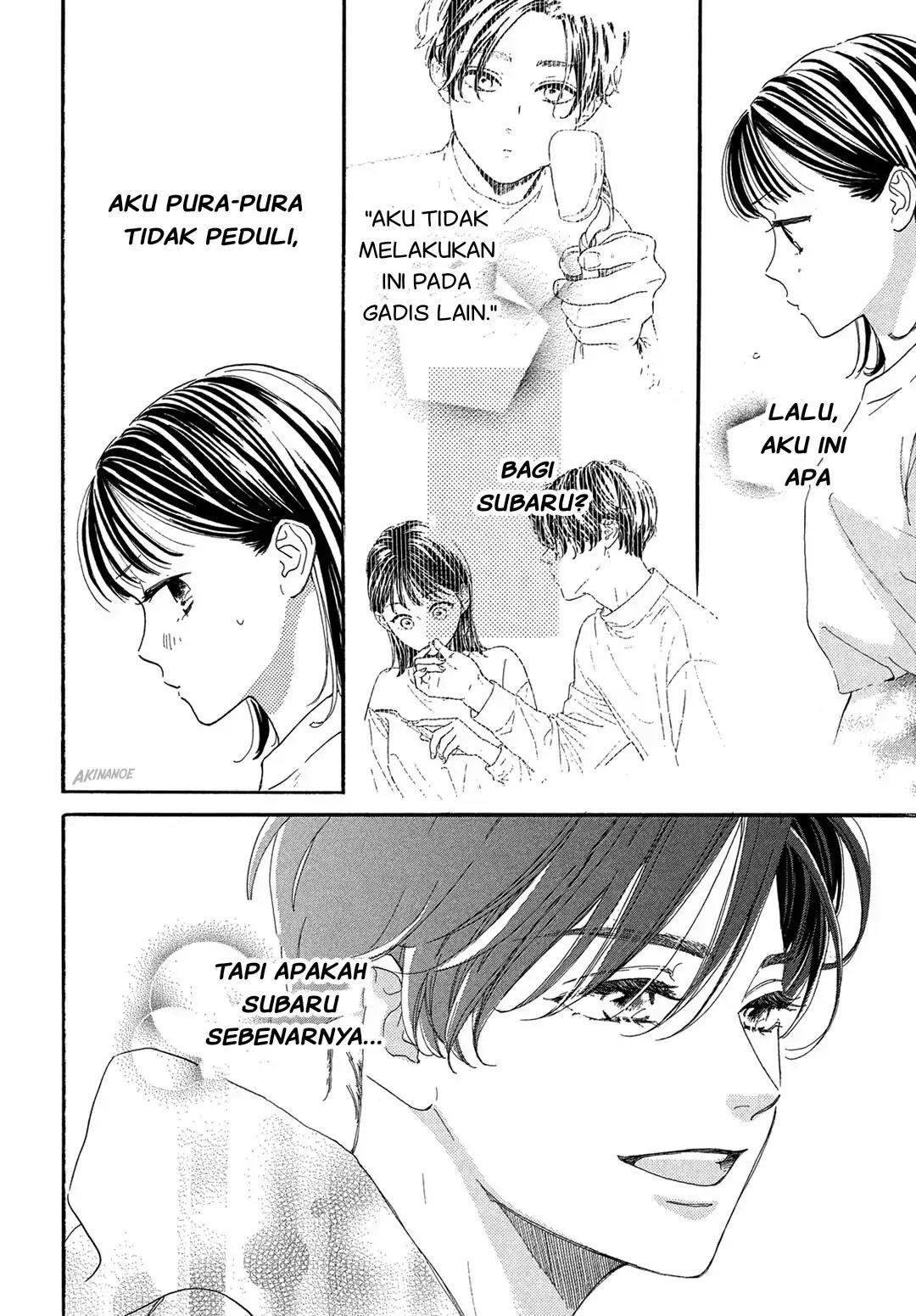 Tonari no Stella Chapter 3 - Halaman 6
