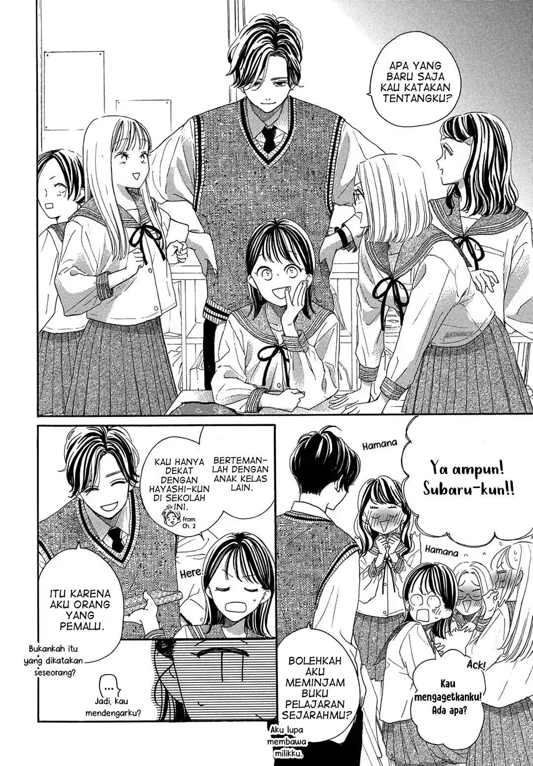 Tonari no Stella Chapter 3 - Halaman 8