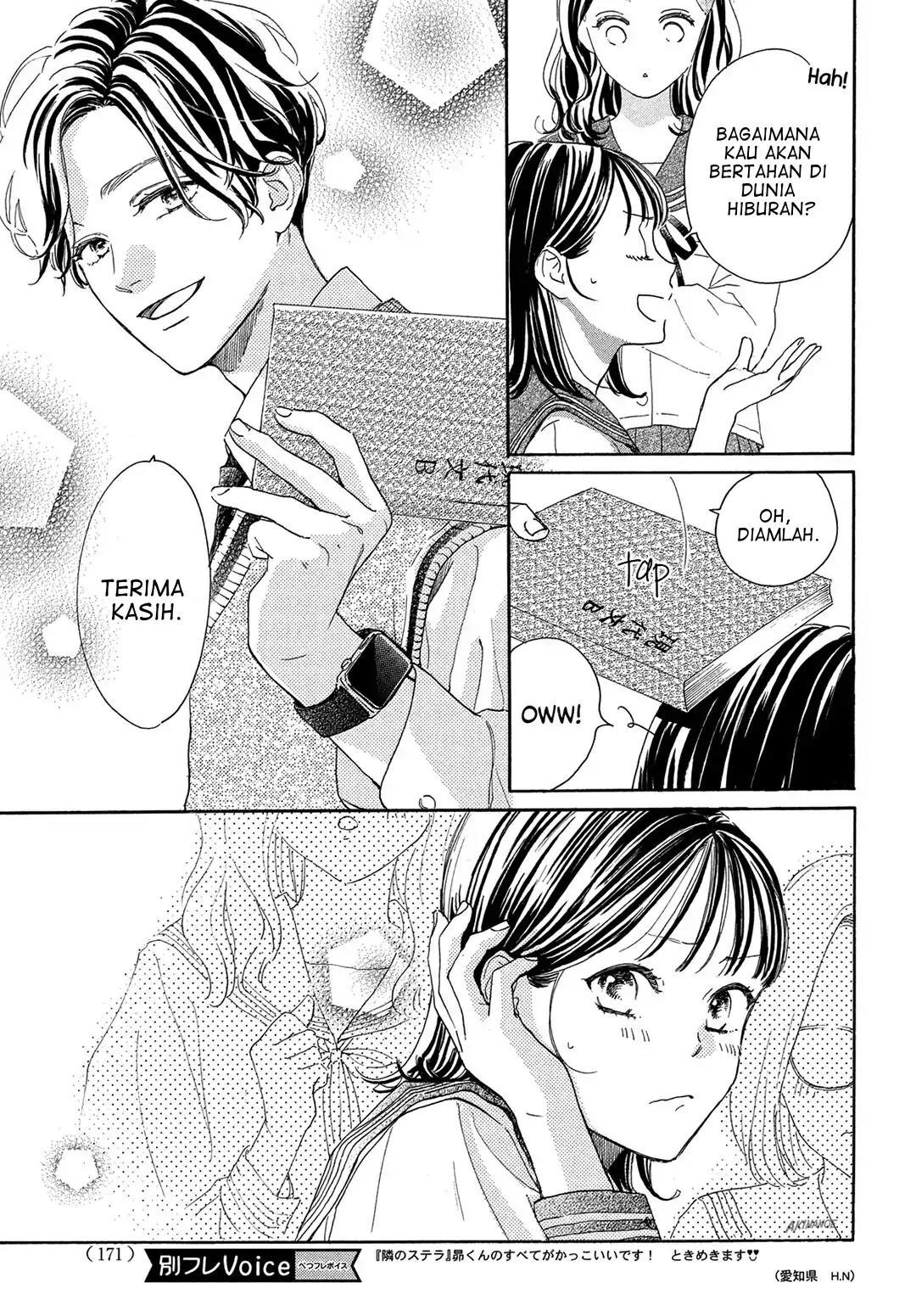 Tonari no Stella Chapter 3 - Halaman 9