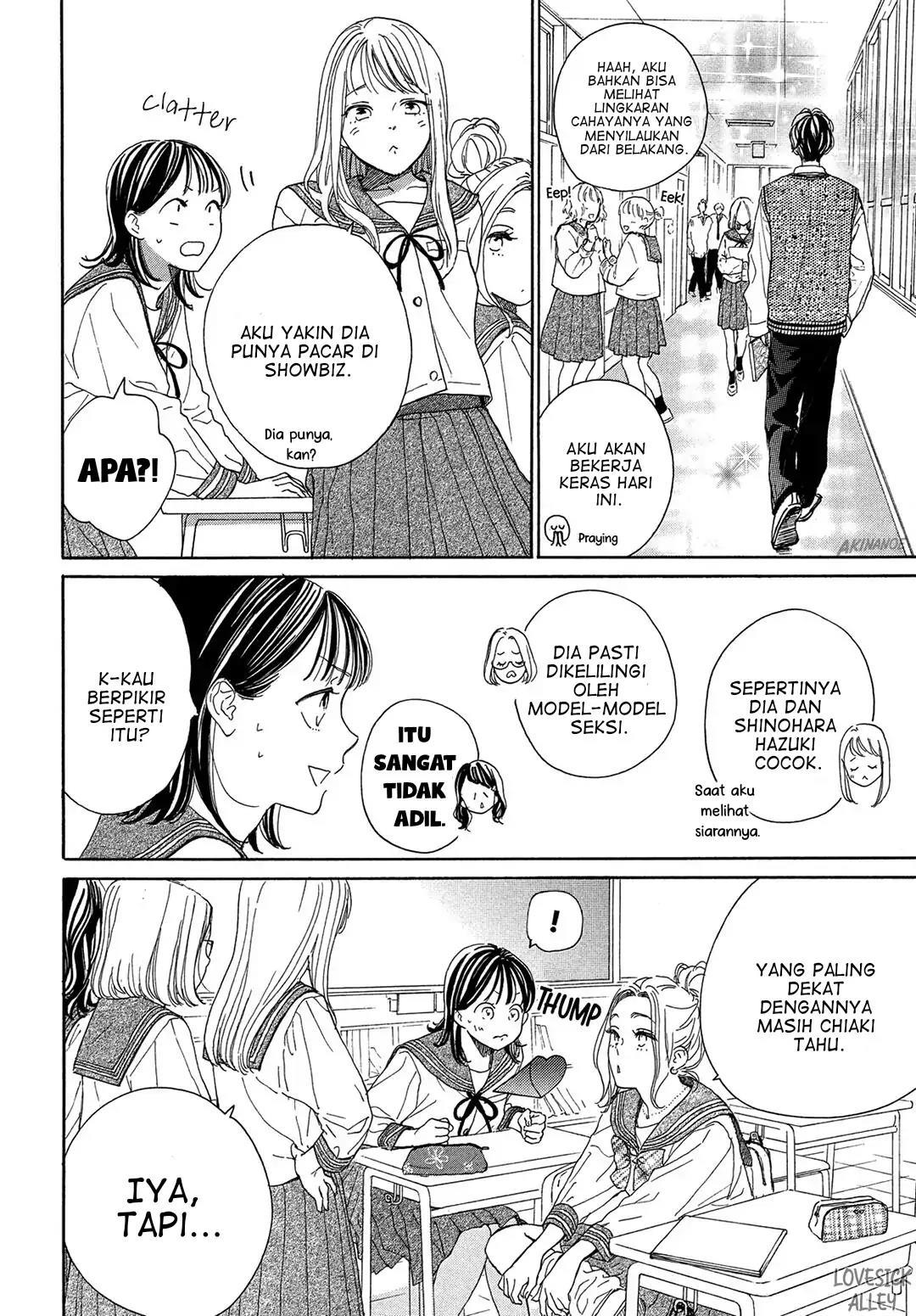 Tonari no Stella Chapter 3 - Halaman 10