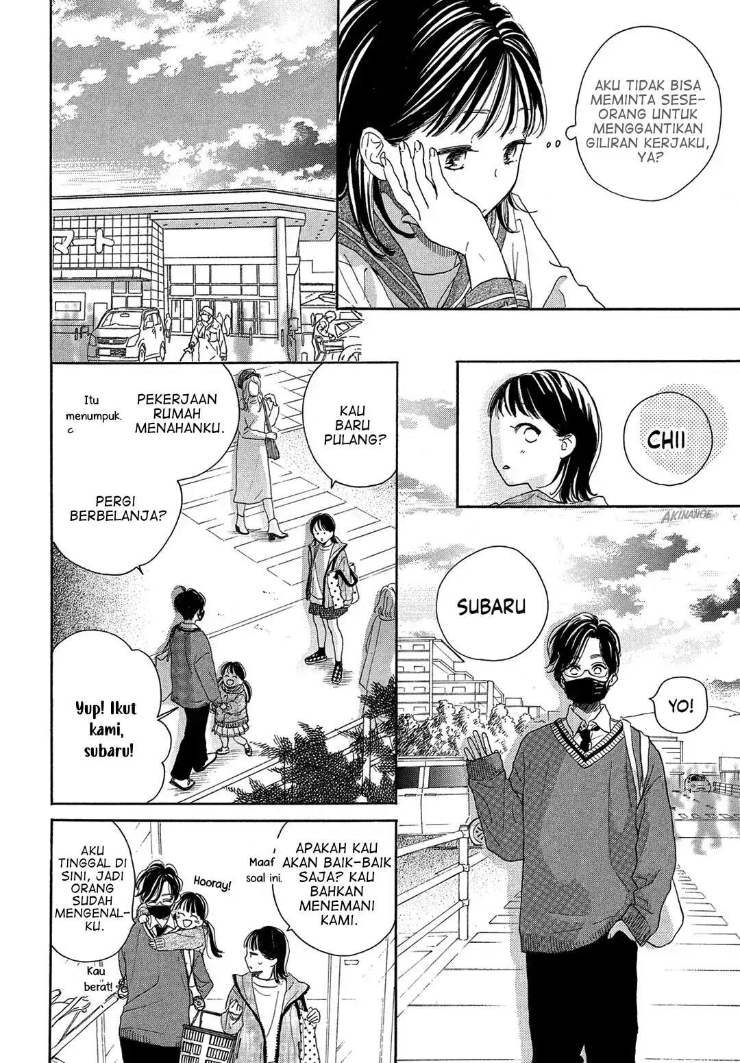 Tonari no Stella Chapter 2 - Halaman 14