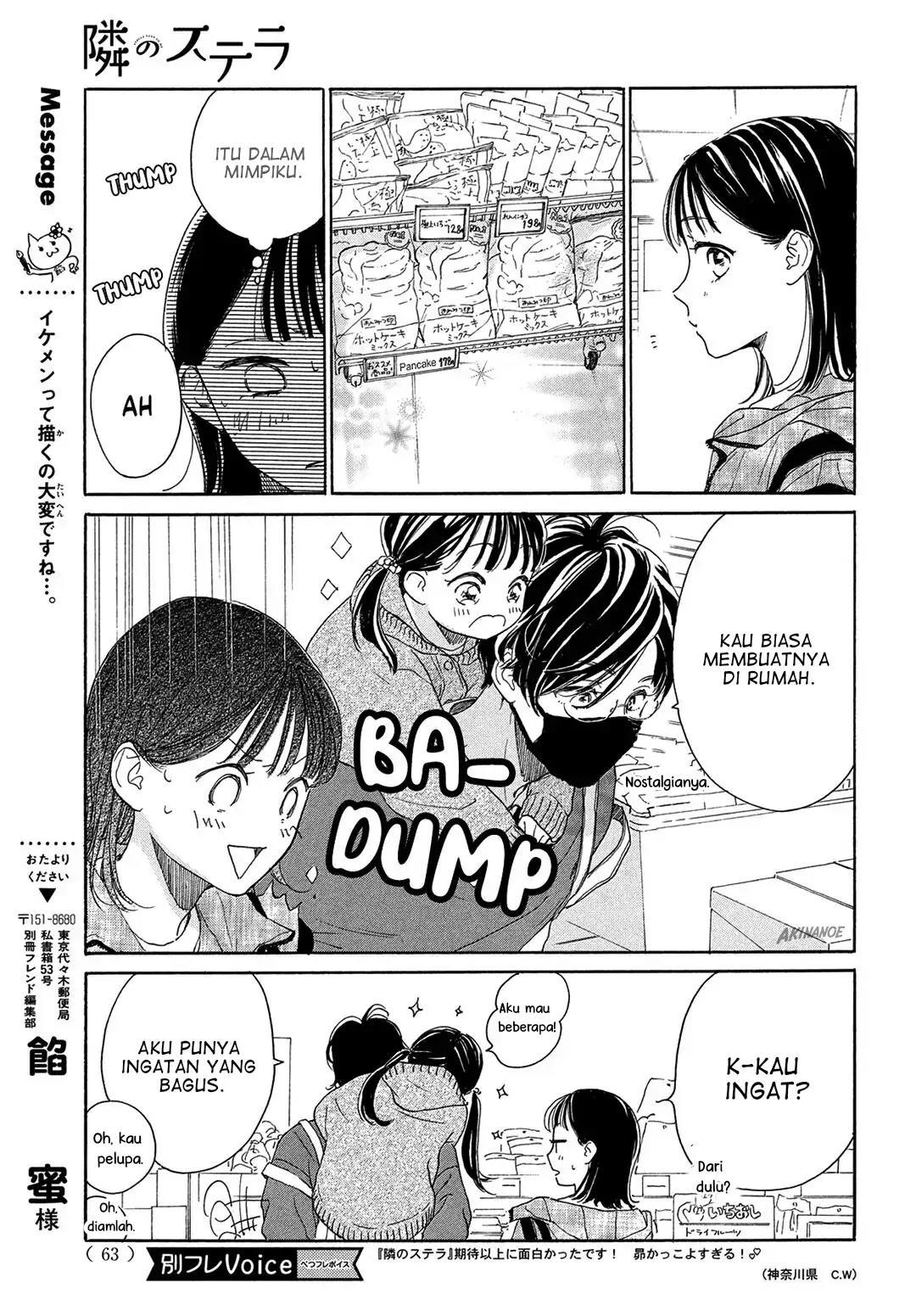 Tonari no Stella Chapter 2 - Halaman 15