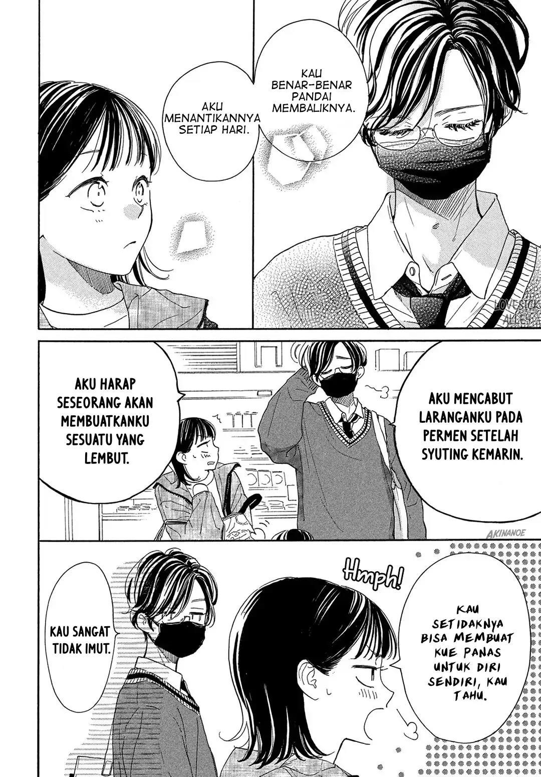 Tonari no Stella Chapter 2 - Halaman 16