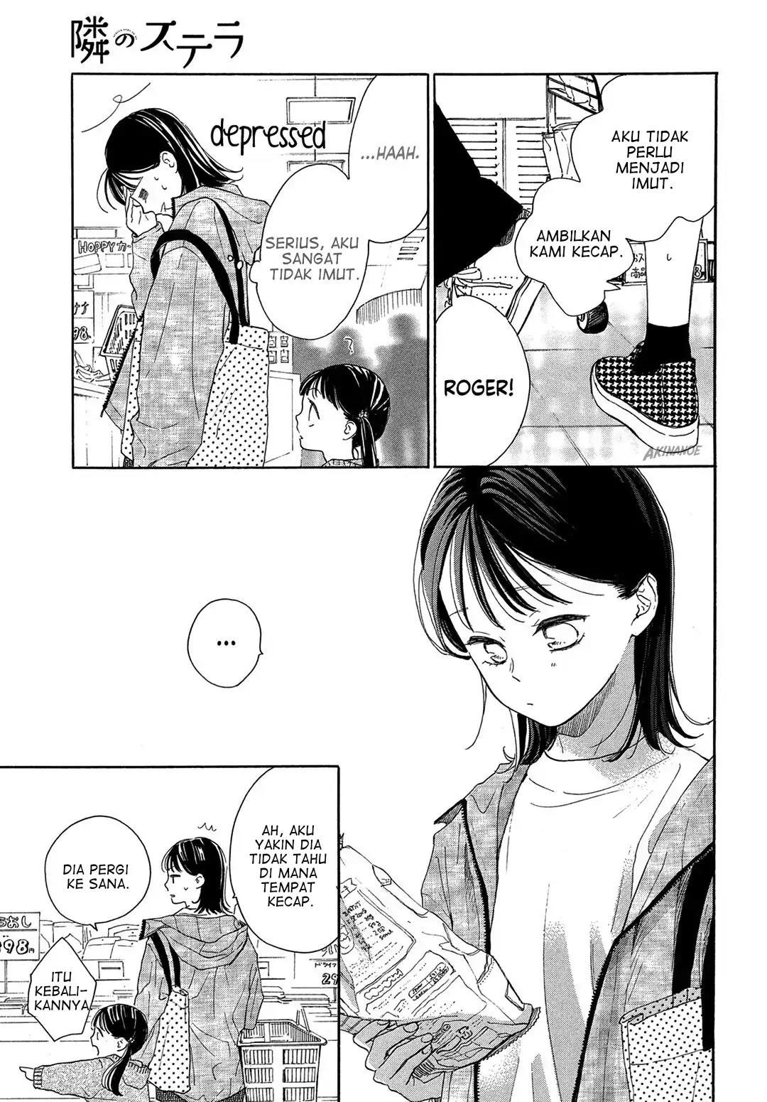 Tonari no Stella Chapter 2 - Halaman 17