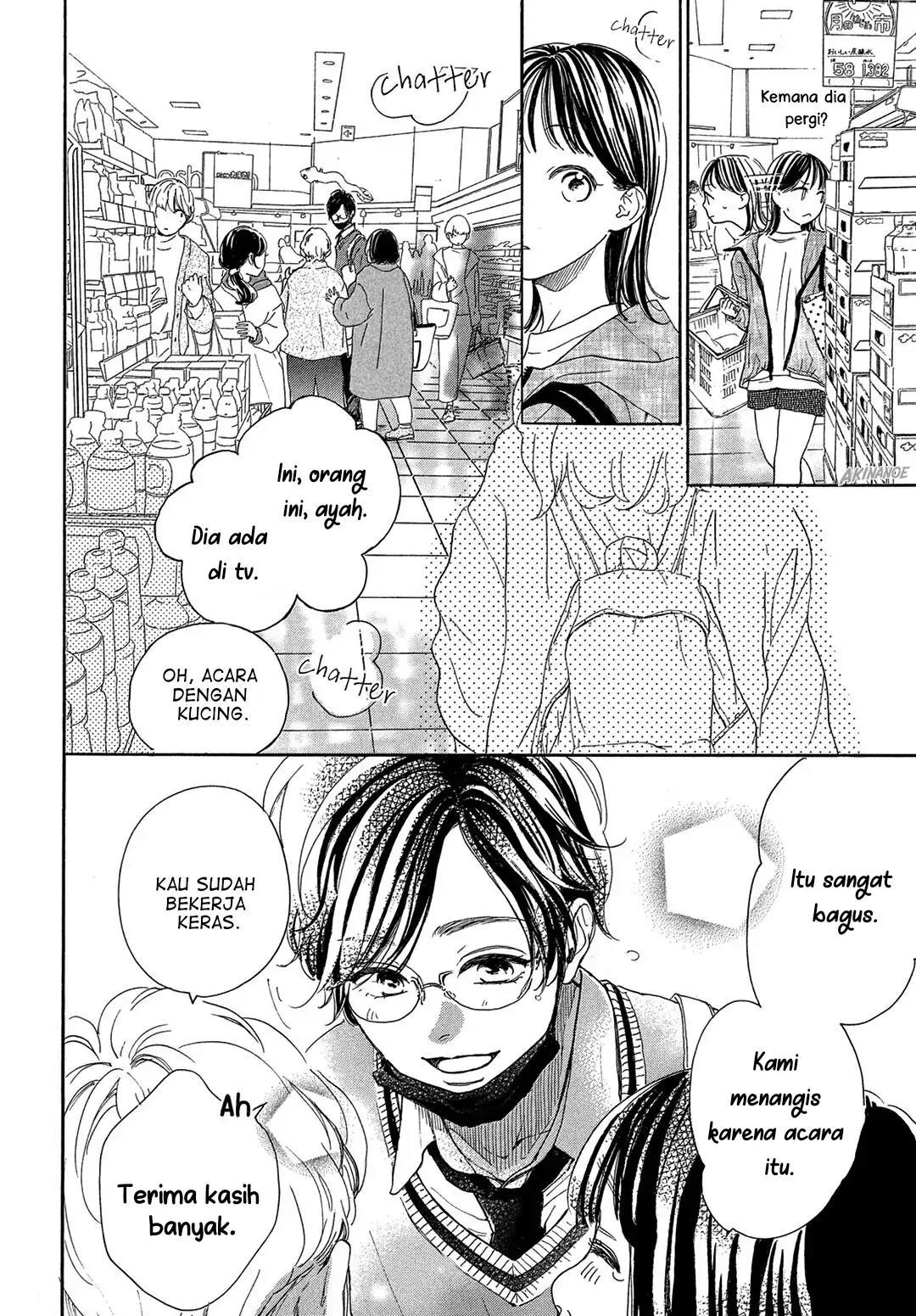 Tonari no Stella Chapter 2 - Halaman 18