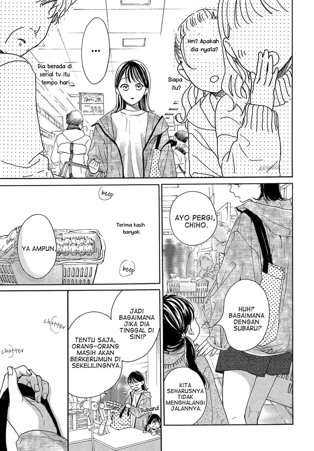 Tonari no Stella Chapter 2 - Halaman 19