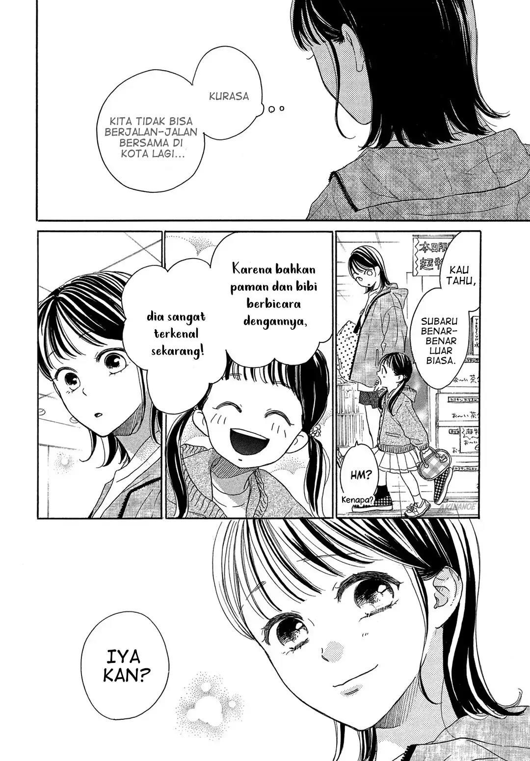Tonari no Stella Chapter 2 - Halaman 20