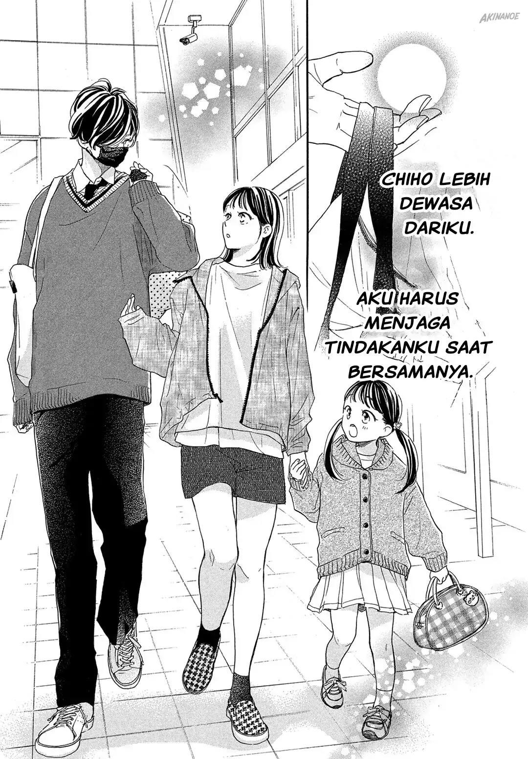 Tonari no Stella Chapter 2 - Halaman 21