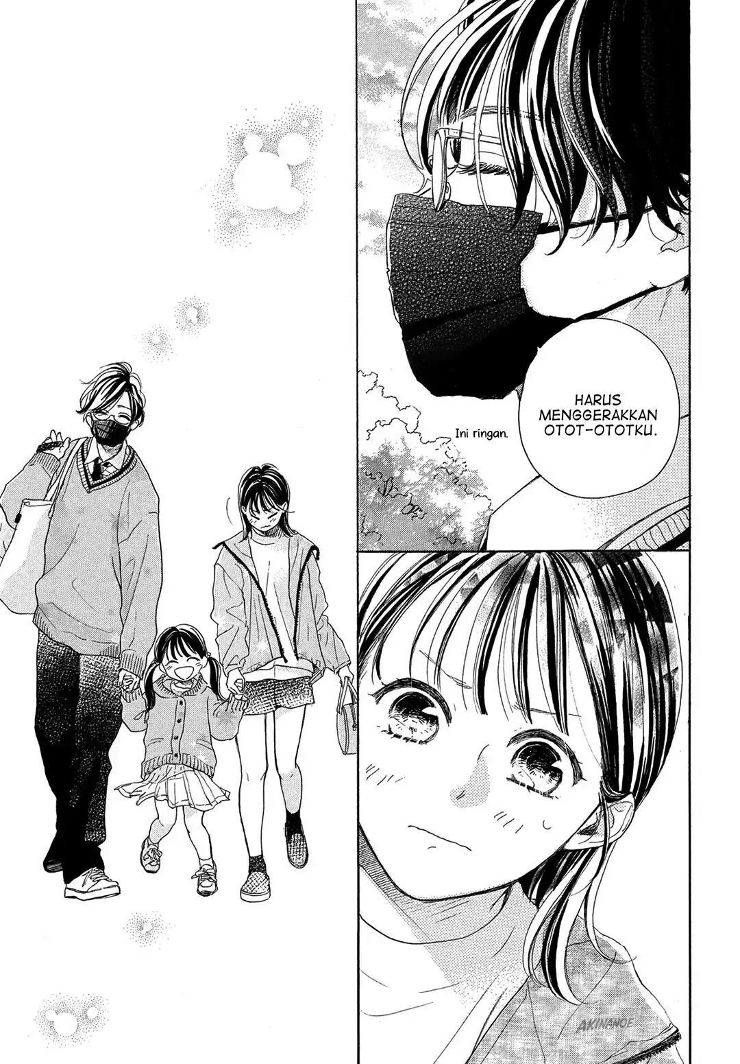 Tonari no Stella Chapter 2 - Halaman 23