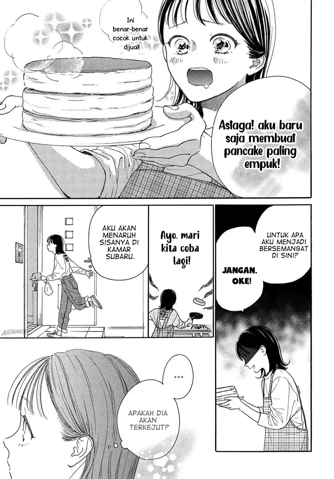 Tonari no Stella Chapter 2 - Halaman 27