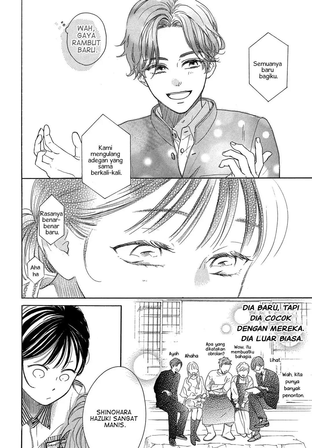 Tonari no Stella Chapter 2 - Halaman 30