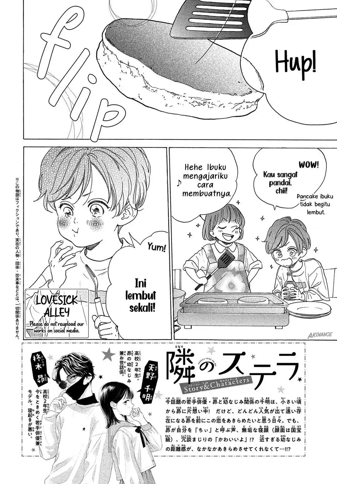 Tonari no Stella Chapter 2 - Halaman 4