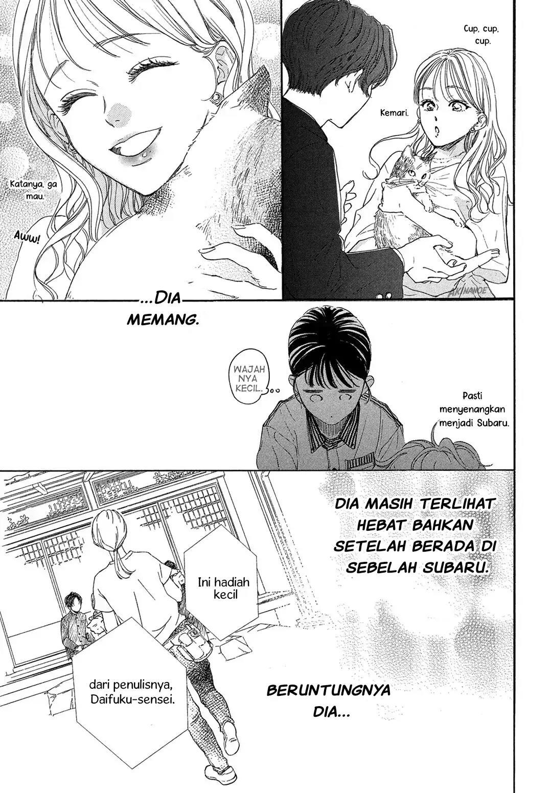 Tonari no Stella Chapter 2 - Halaman 31