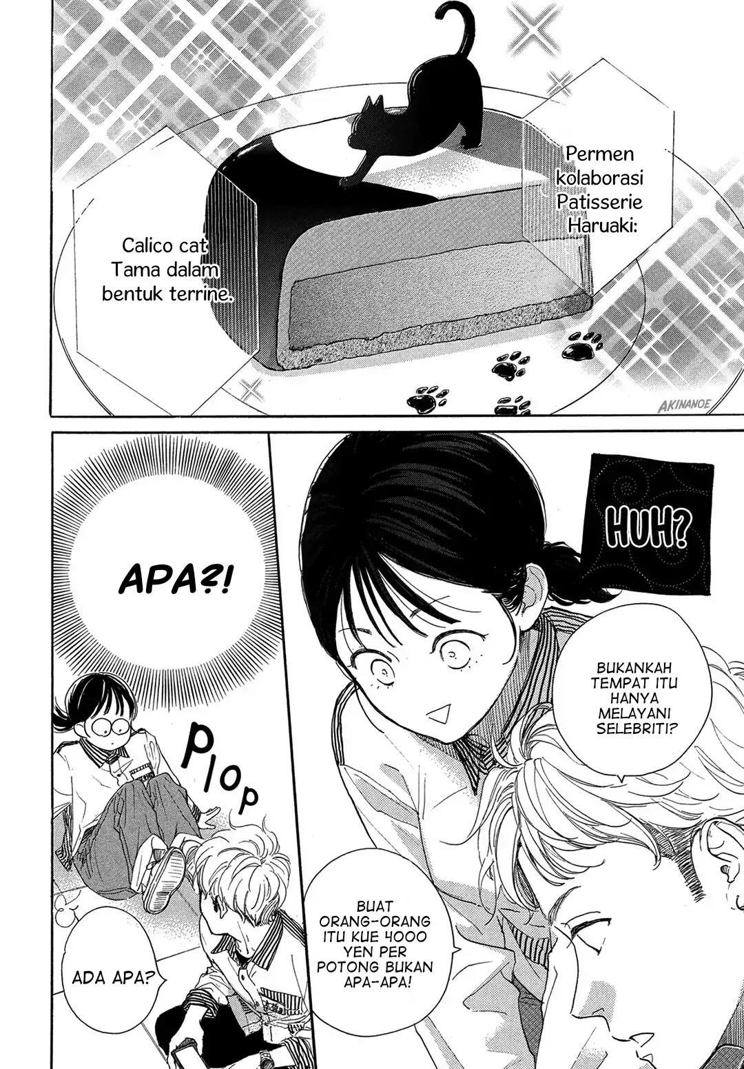 Tonari no Stella Chapter 2 - Halaman 32