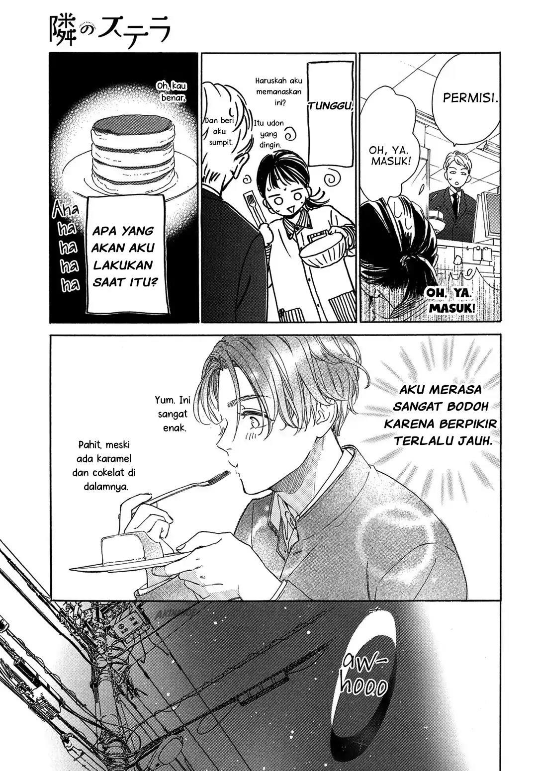 Tonari no Stella Chapter 2 - Halaman 33