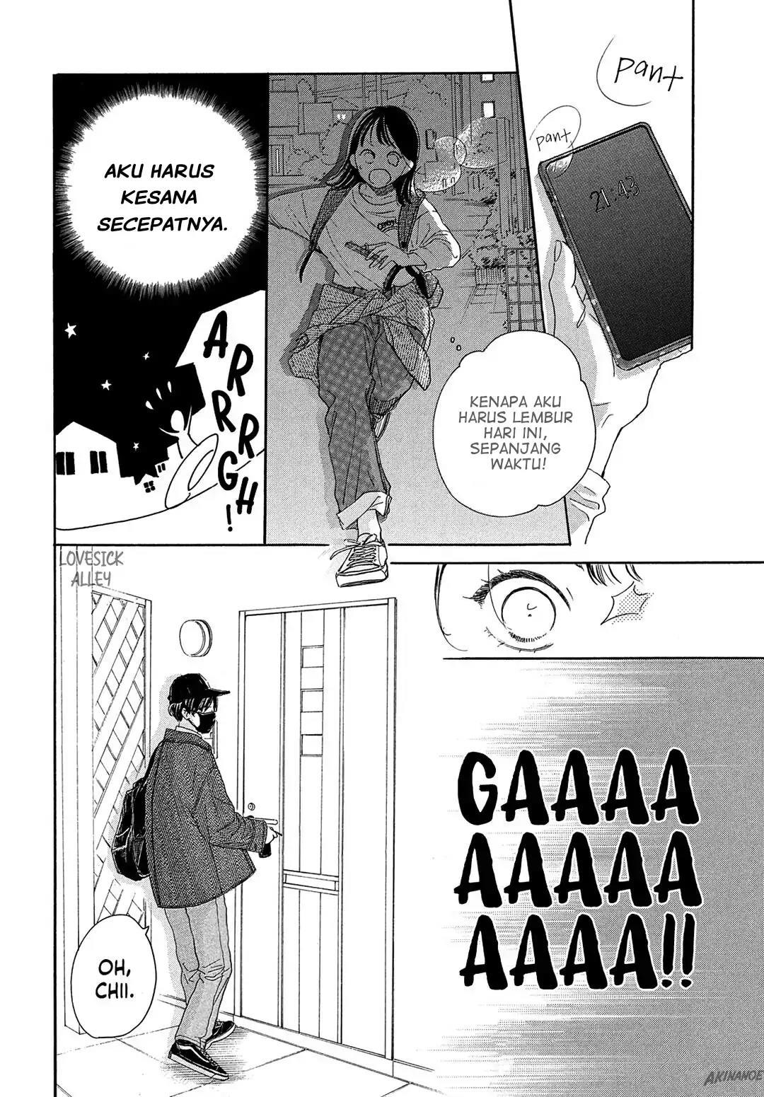 Tonari no Stella Chapter 2 - Halaman 34