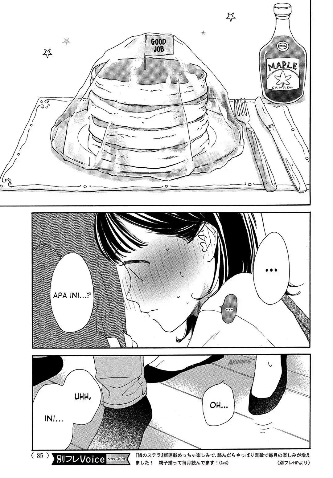 Tonari no Stella Chapter 2 - Halaman 37