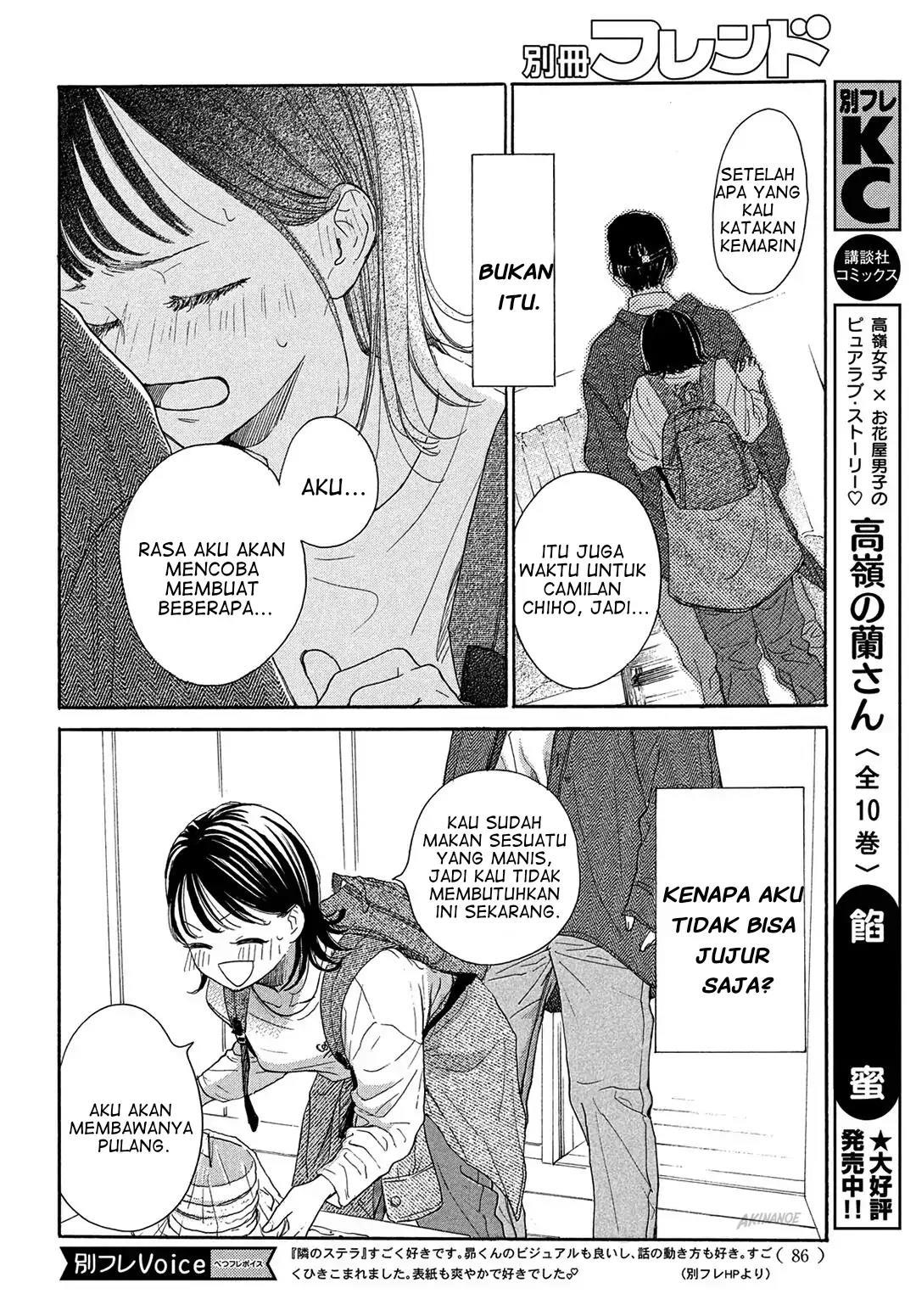Tonari no Stella Chapter 2 - Halaman 38