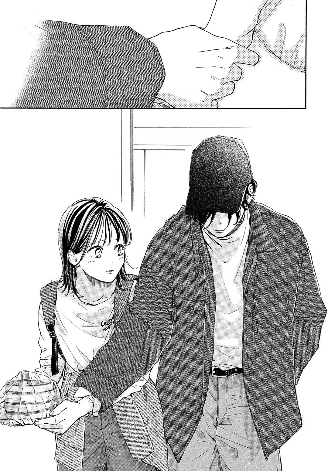 Tonari no Stella Chapter 2 - Halaman 39