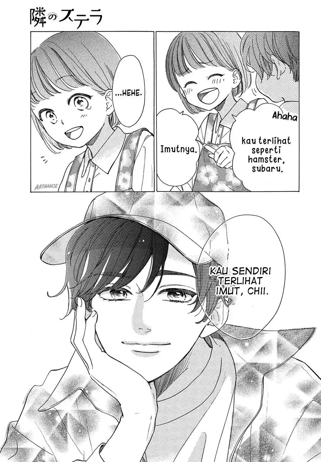 Tonari no Stella Chapter 2 - Halaman 5