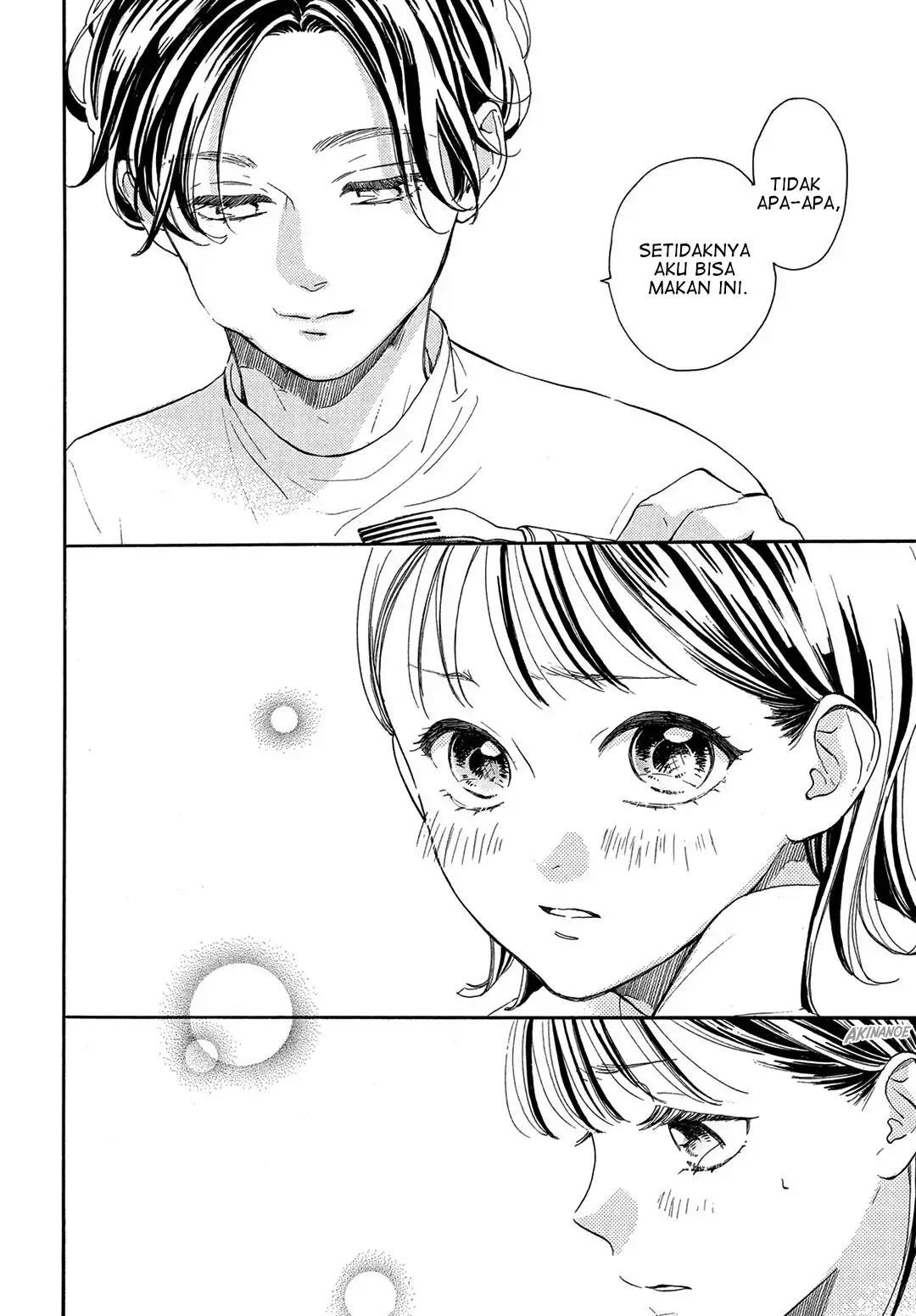 Tonari no Stella Chapter 2 - Halaman 44