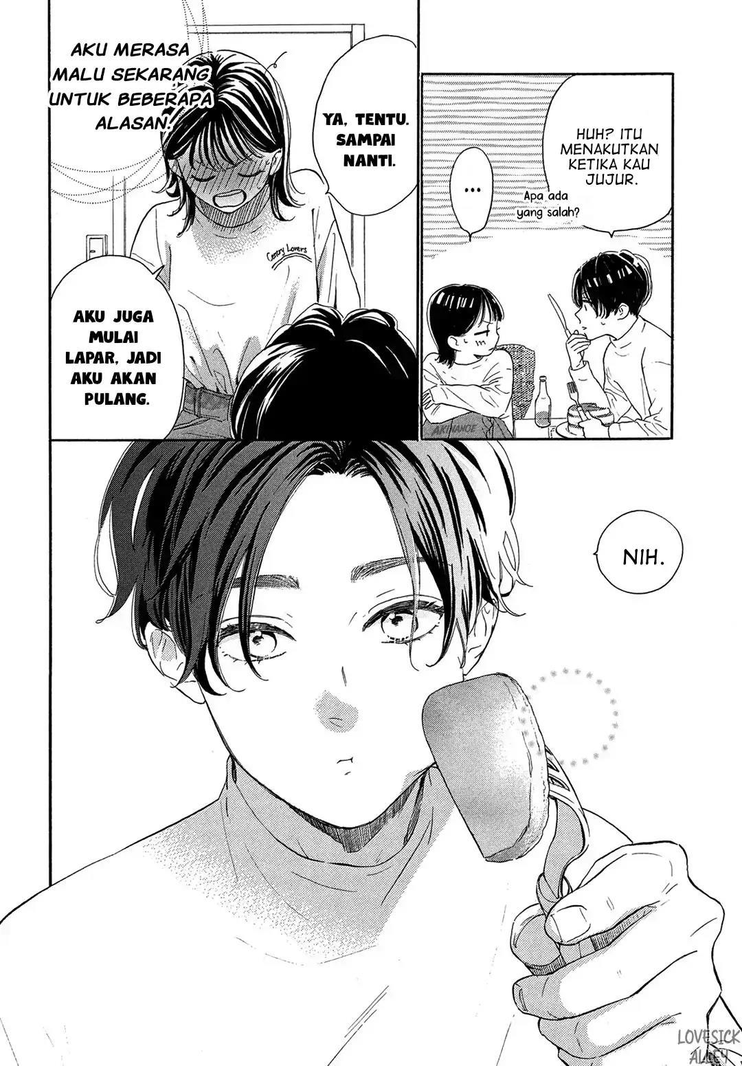 Tonari no Stella Chapter 2 - Halaman 46