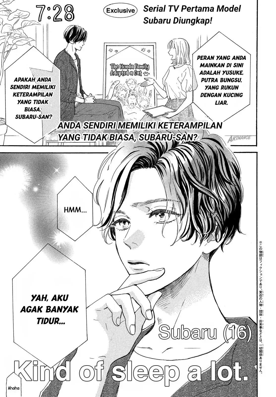 Tonari no Stella Chapter 1 - Halaman 11