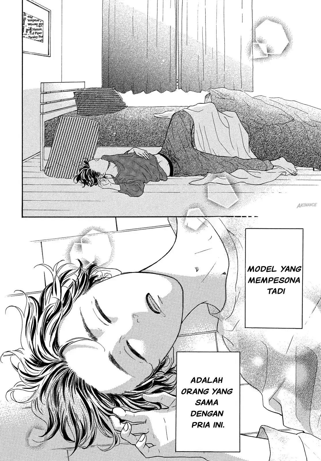 Tonari no Stella Chapter 1 - Halaman 14