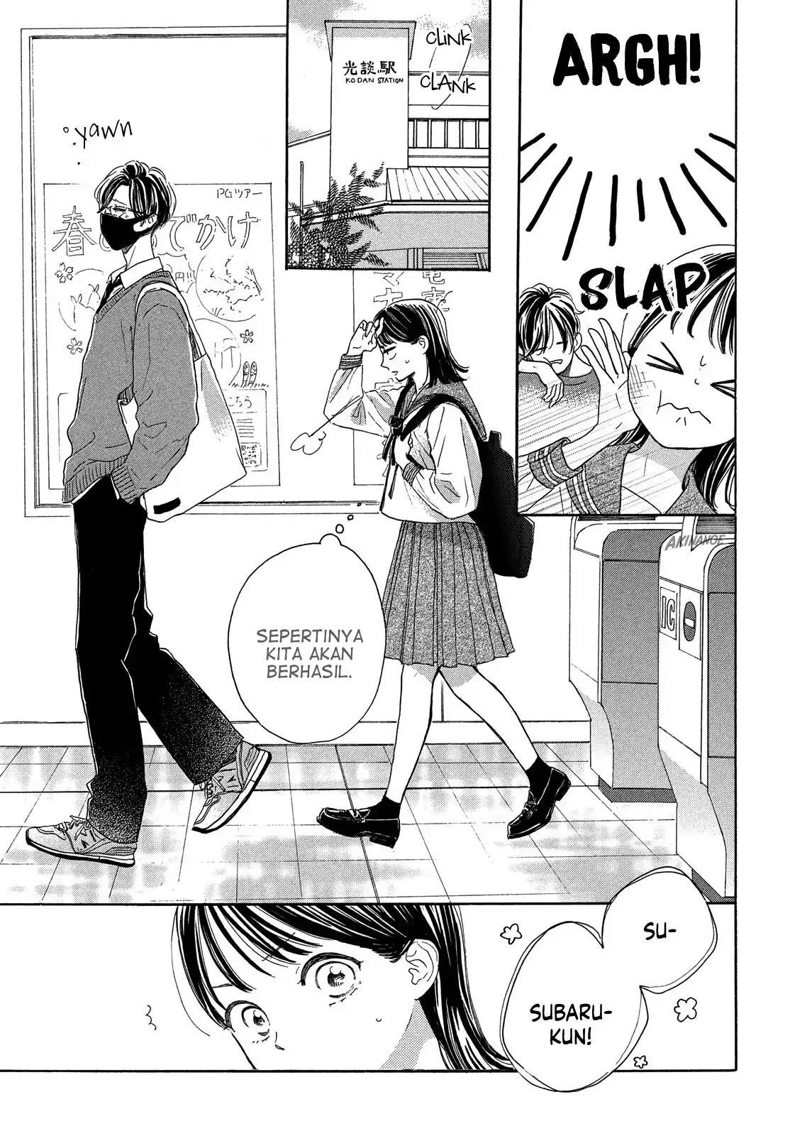 Tonari no Stella Chapter 1 - Halaman 17