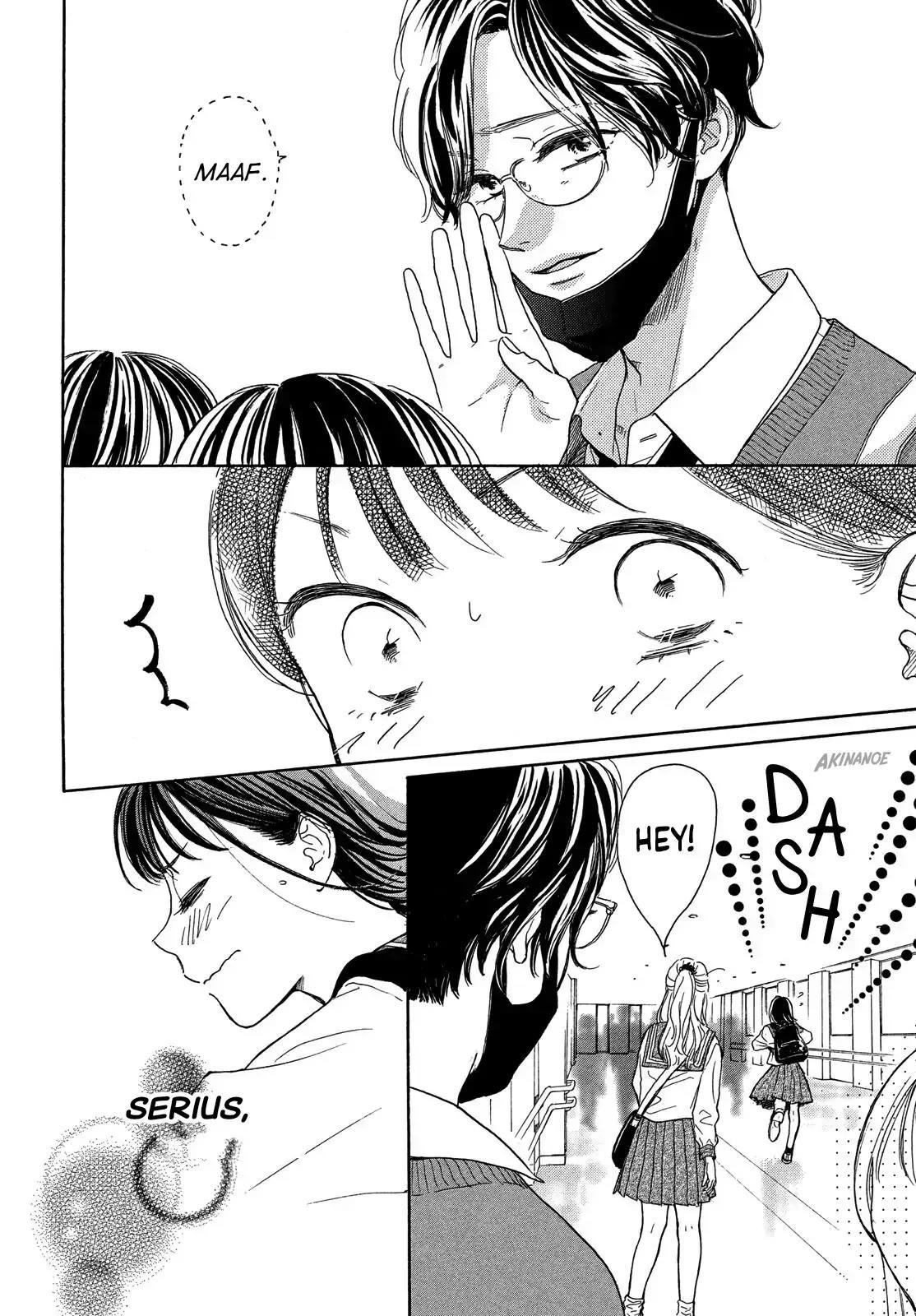 Tonari no Stella Chapter 1 - Halaman 20