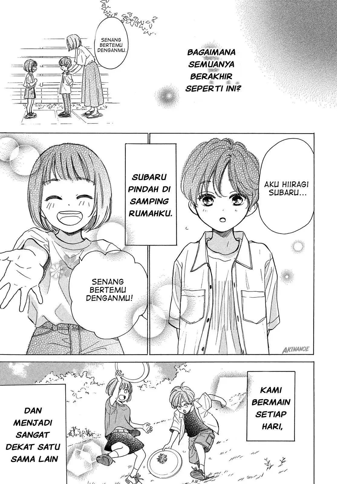 Tonari no Stella Chapter 1 - Halaman 21