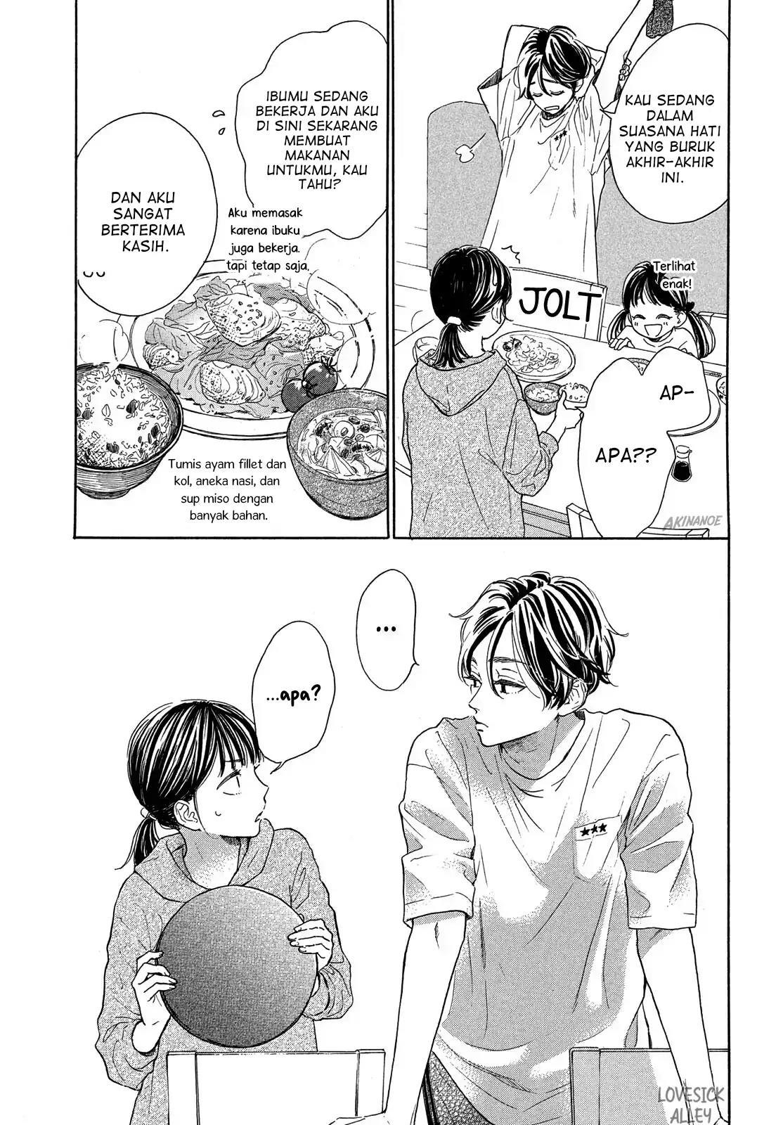 Tonari no Stella Chapter 1 - Halaman 29
