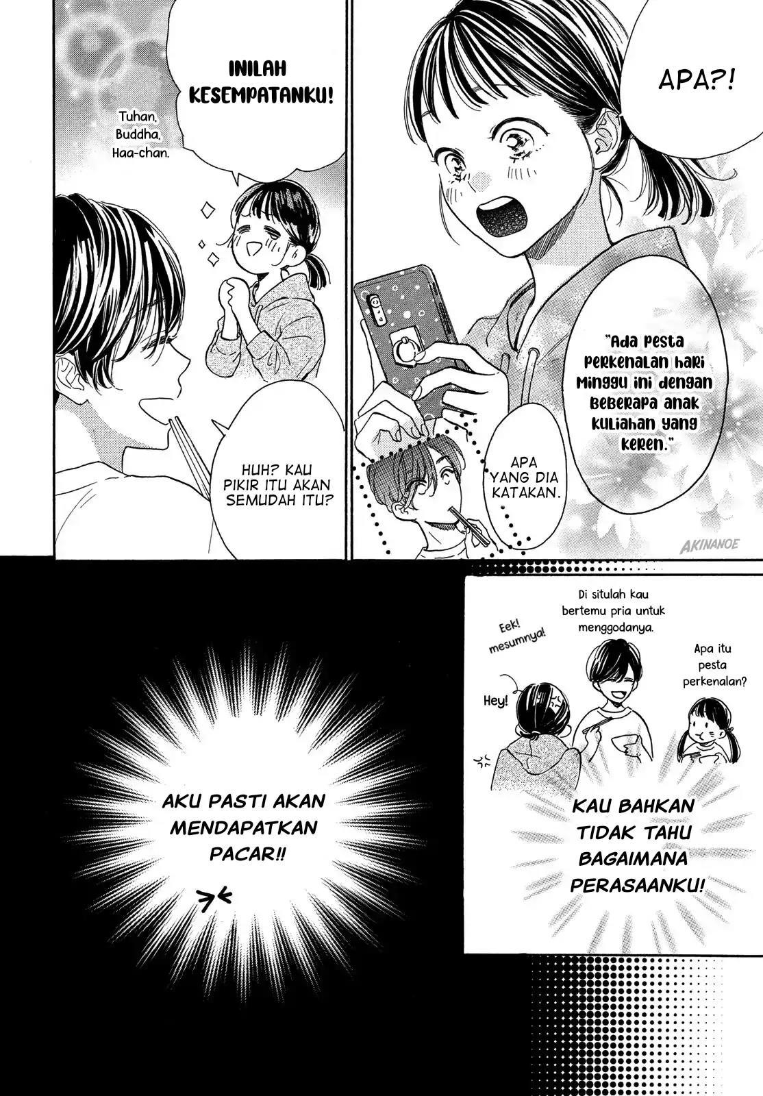 Tonari no Stella Chapter 1 - Halaman 32