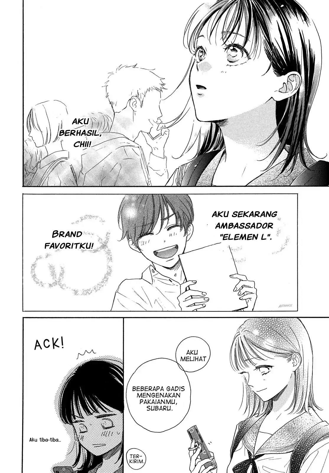 Tonari no Stella Chapter 1 - Halaman 35