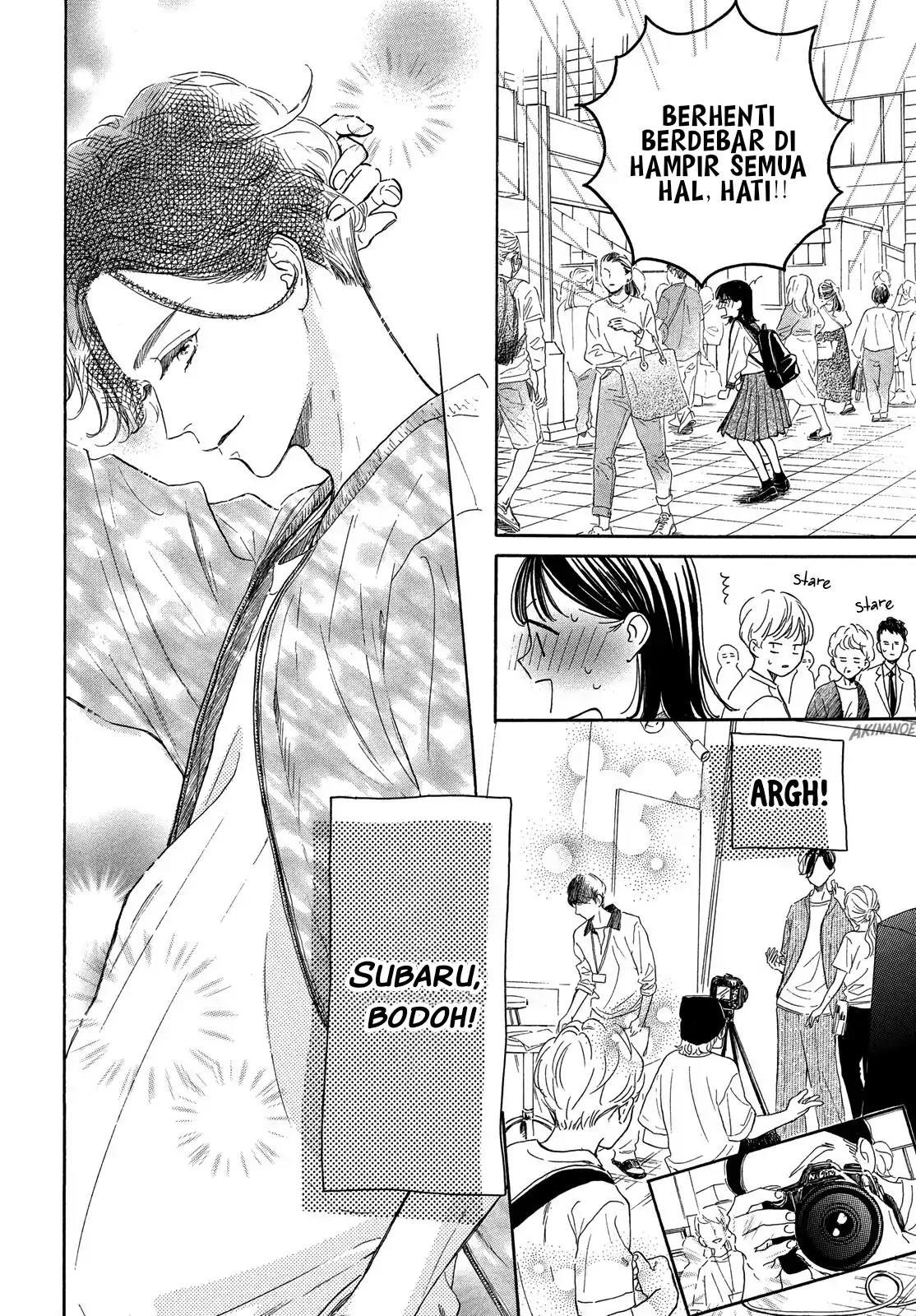 Tonari no Stella Chapter 1 - Halaman 37