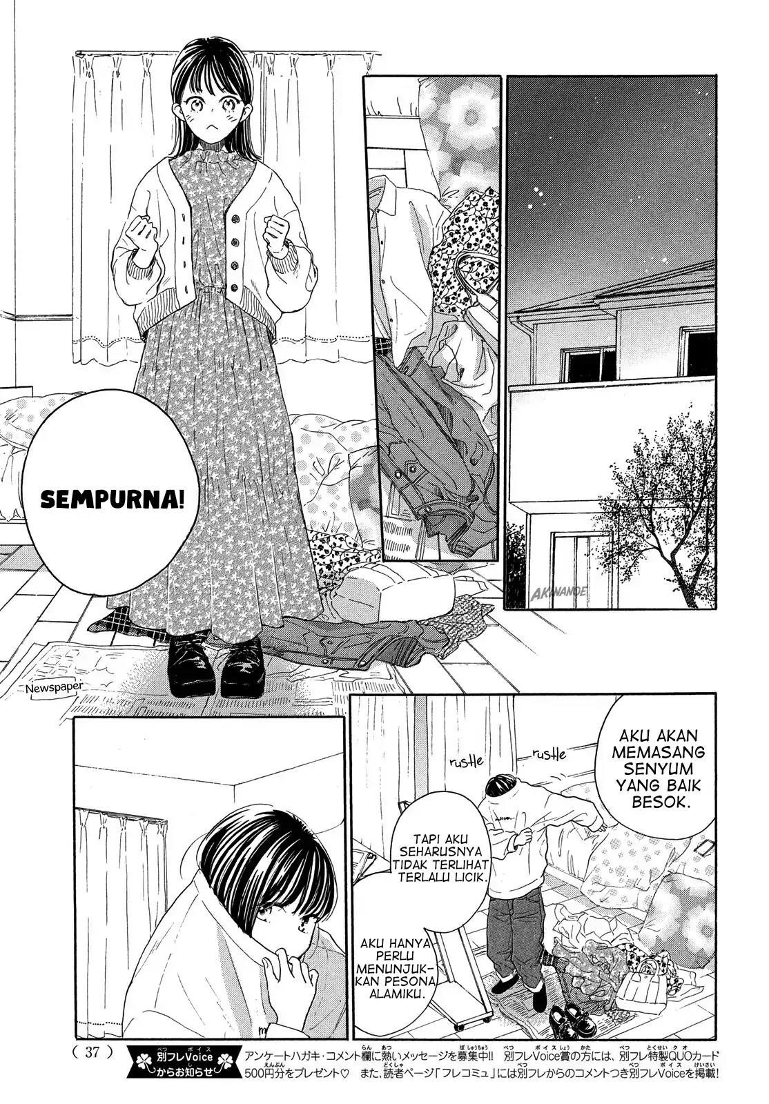 Tonari no Stella Chapter 1 - Halaman 38
