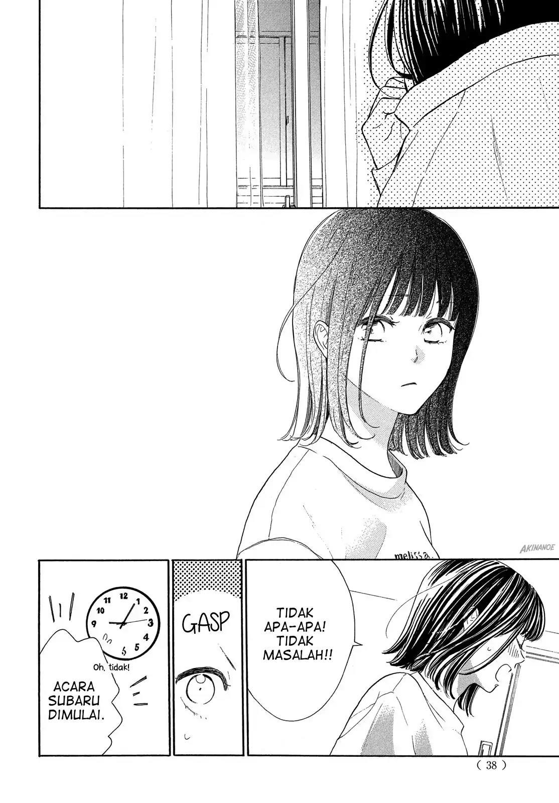 Tonari no Stella Chapter 1 - Halaman 39