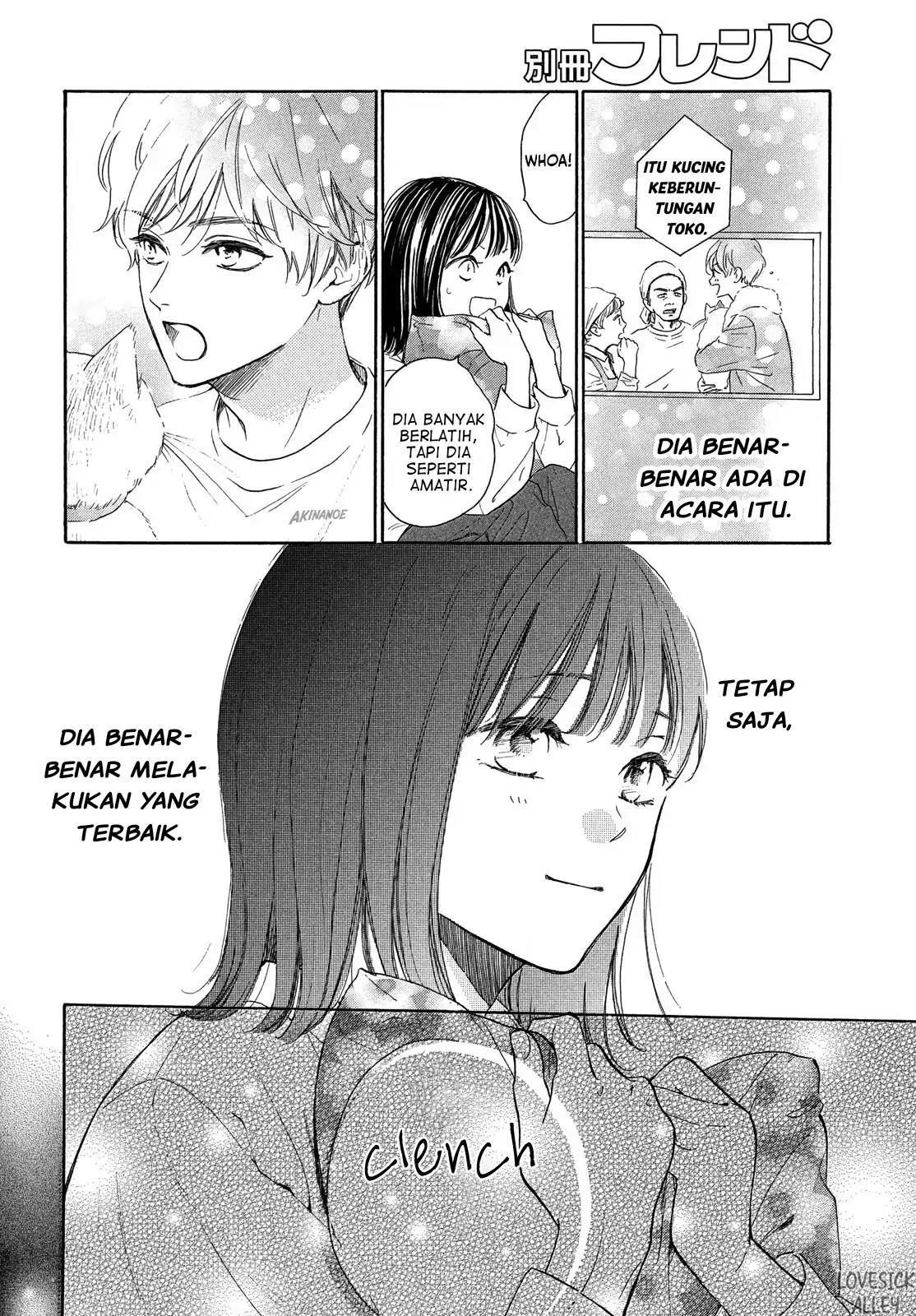 Tonari no Stella Chapter 1 - Halaman 41