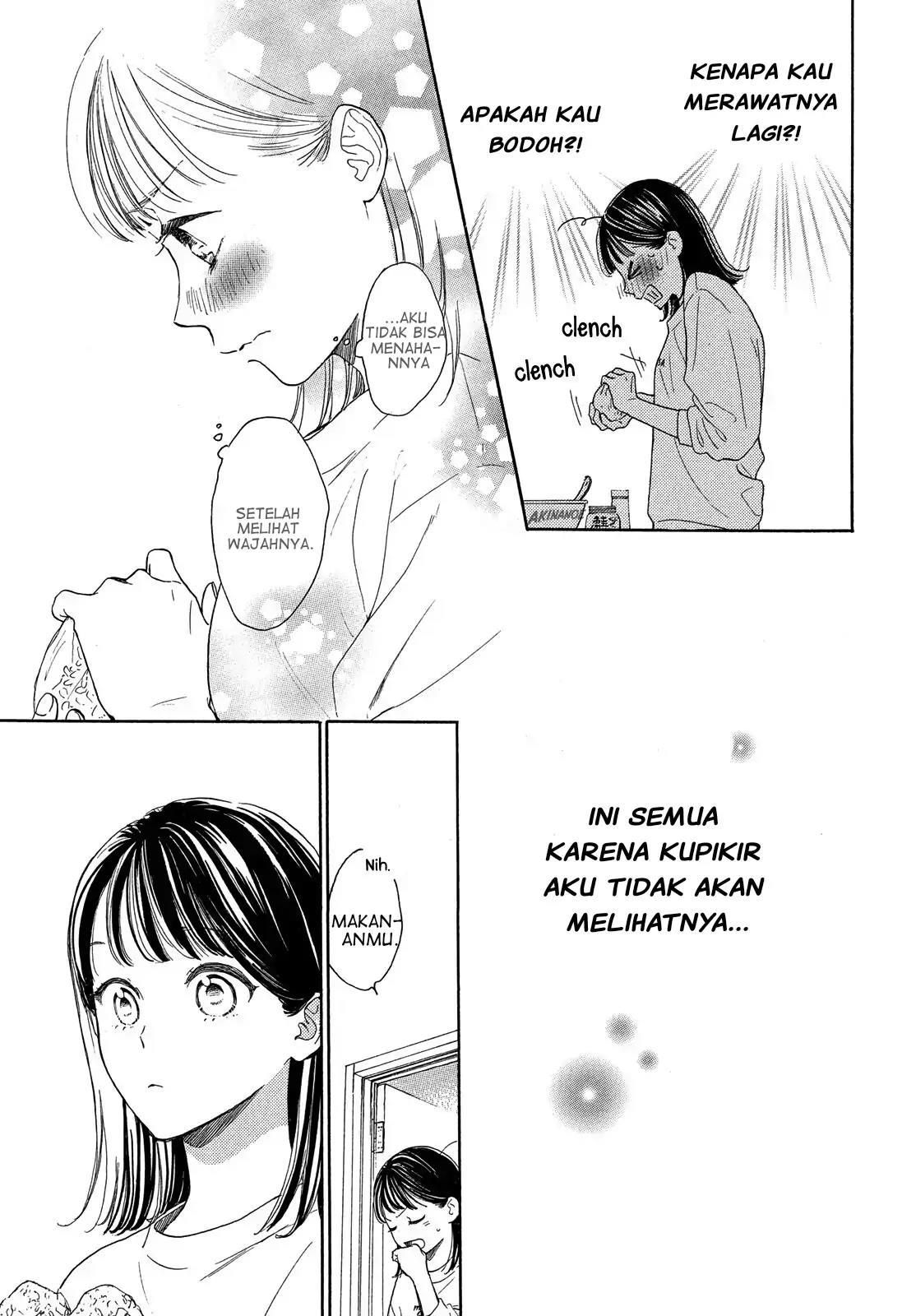 Tonari no Stella Chapter 1 - Halaman 48
