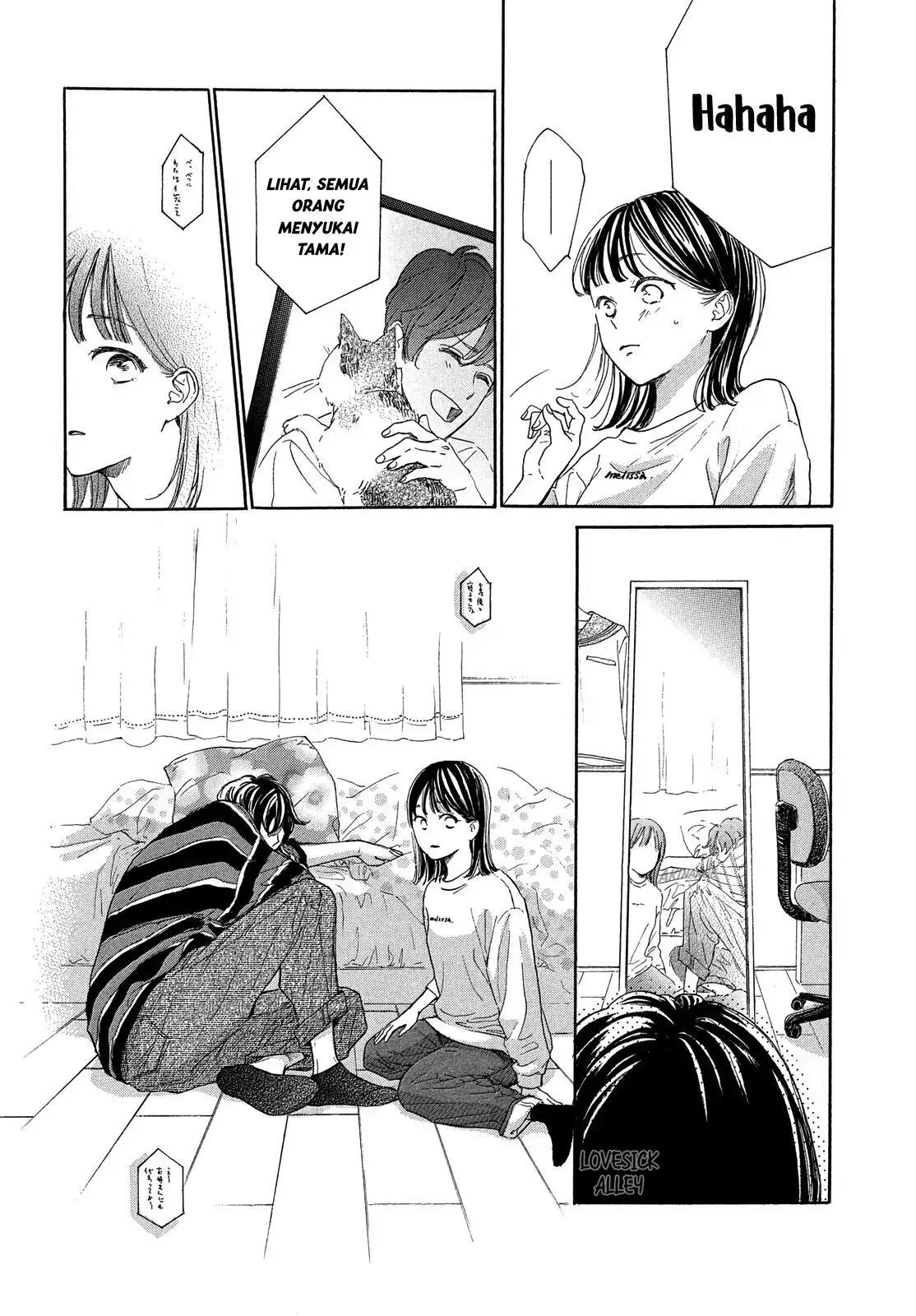 Tonari no Stella Chapter 1 - Halaman 53