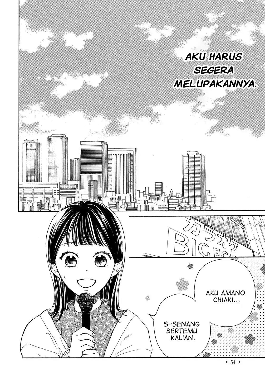 Tonari no Stella Chapter 1 - Halaman 55