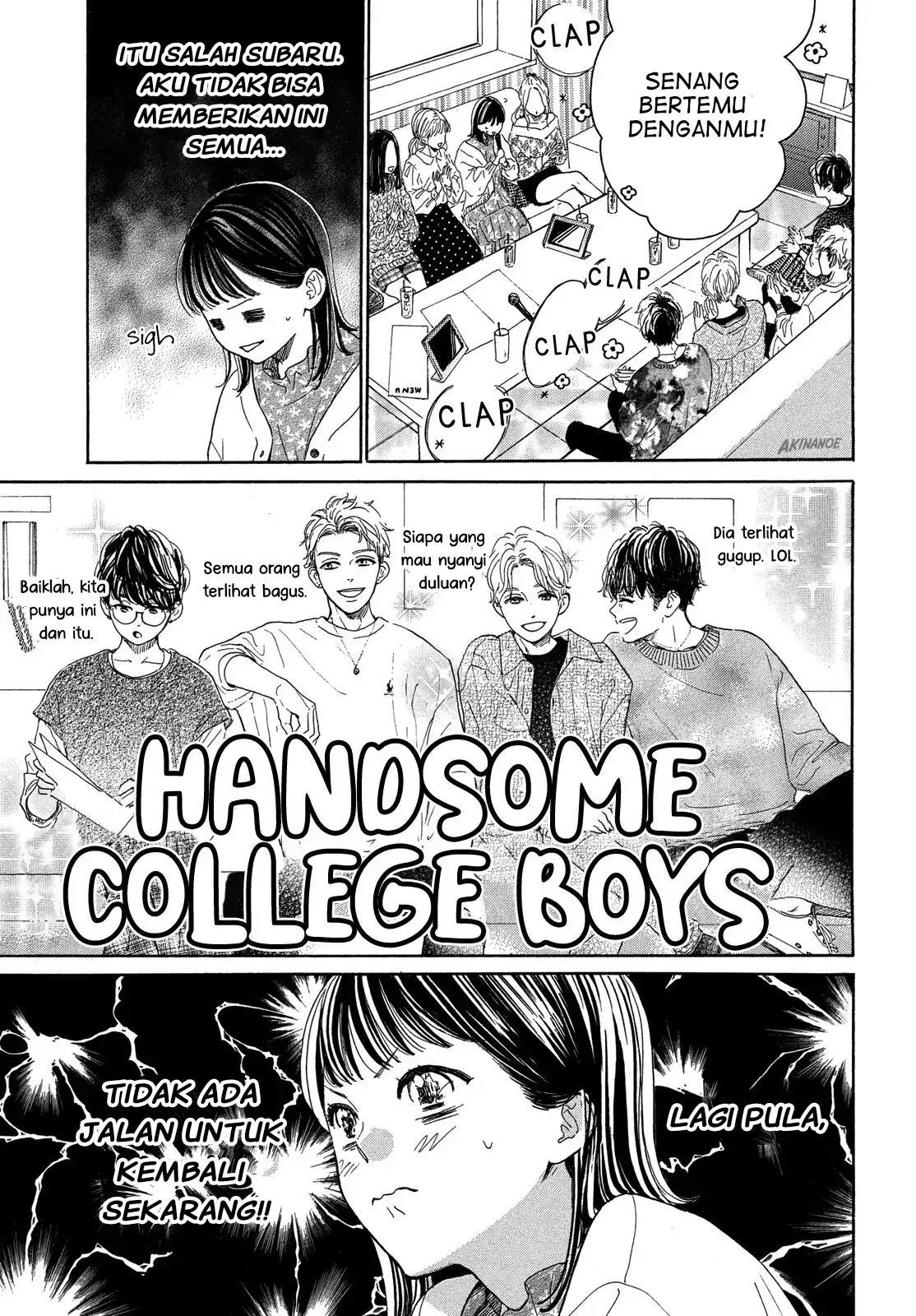 Tonari no Stella Chapter 1 - Halaman 56